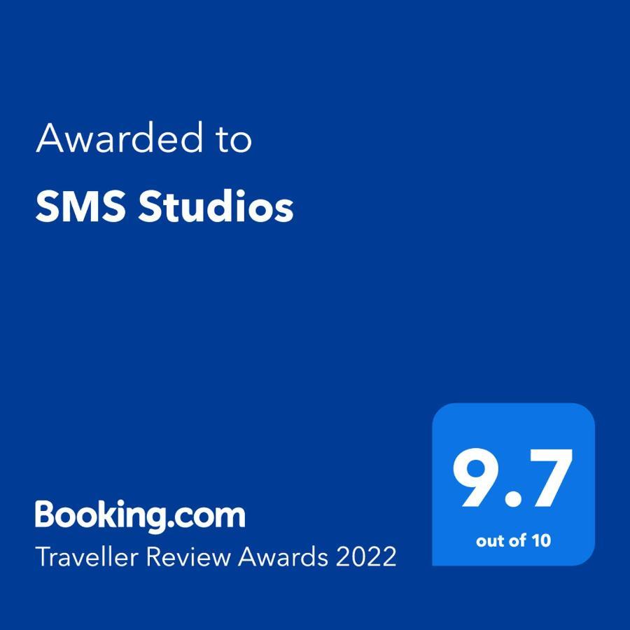 SMS Studios Soko Banja Esterno foto